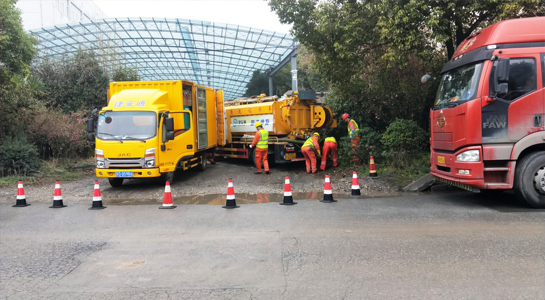 定陶成区雨污水管网“四位一体”检测疏通项目